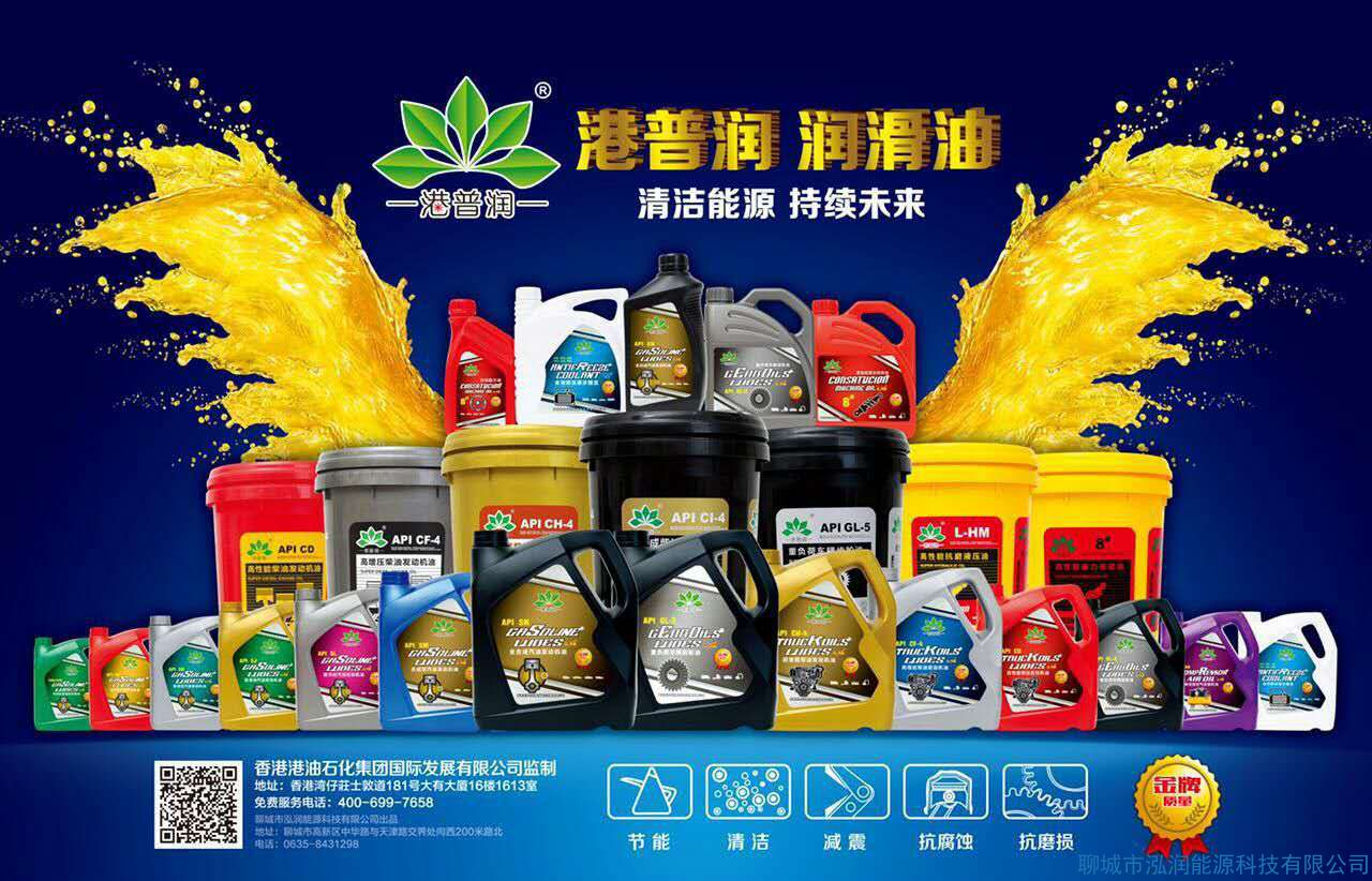 摩托車(chē)發(fā)動(dòng)機(jī)溫度過(guò)高與機(jī)油有關(guān)嗎？