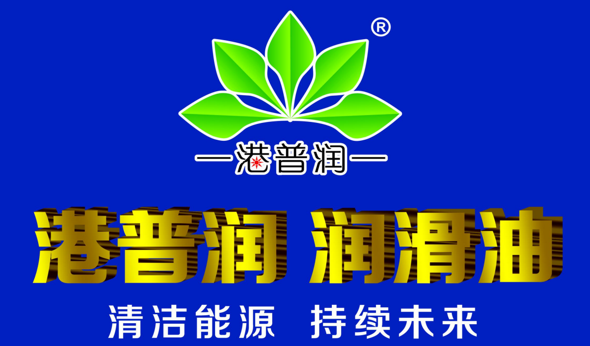 機(jī)油不小心加多了，別以為開一下就沒事