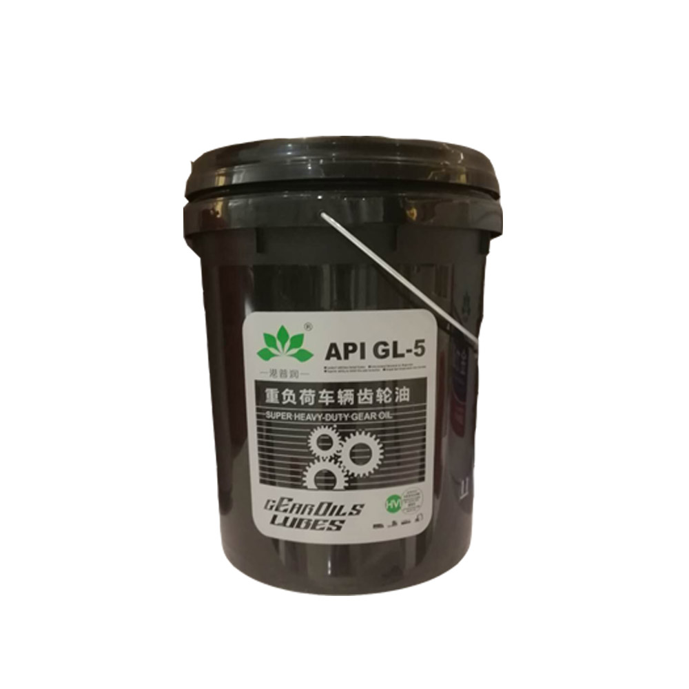 齒輪油有哪幾種，常用的工業(yè)齒輪油有哪些？